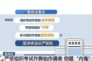 罗贝托：即使我们仍在建设中，巴萨也必须赢得比赛