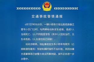 新赛季二人组场均得分榜：西帝58.3分第1 东欧第2 字表第3