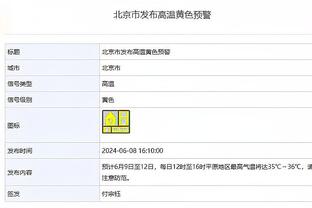 8位前锋伤了5个！布莱顿媒体：阿丁格拉腿筋受伤 预计将缺阵4-5周